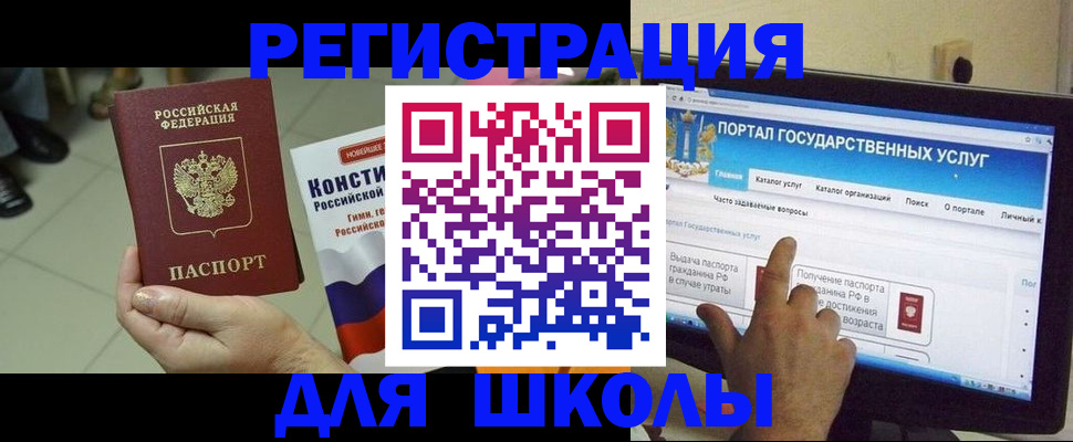 пропишу в квартире в Дербенте